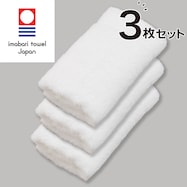 3マイセット フェイスタオル イマバリヤワラカ WH