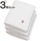 【3枚セット】今治ふんわりフェイスタオル(WH) 1枚目画像