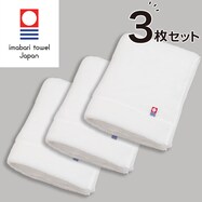3枚セット ふんわりボリューム今治フェイスタオル DGY