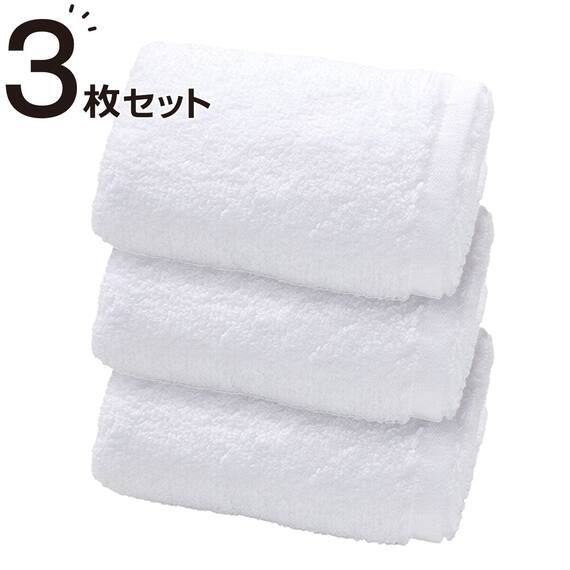 3枚セット 吸水力抜群スーパーロングパイル フェイスタオル ホワイト SH01 1枚目画像