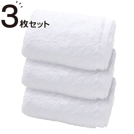3枚セット 吸水力抜群スーパーロングパイル フェイスタオル ホワイト SH01 1枚目画像