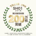 3枚セット 吸水力抜群スーパーロングパイル フェイスタオル ホワイト SH01 10枚目画像