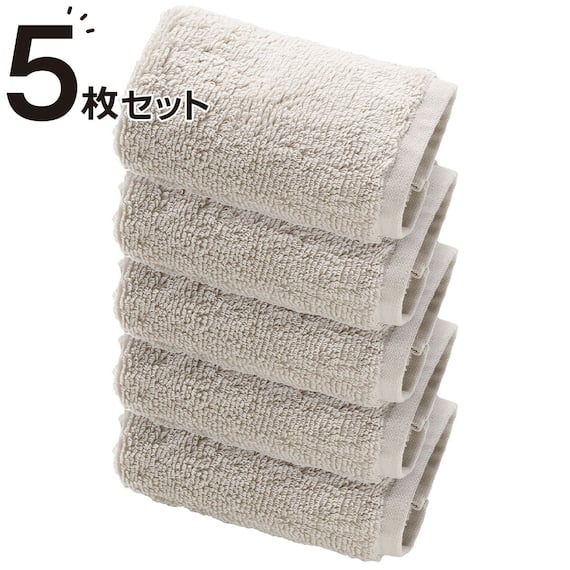 5枚セット 吸水力抜群スーパーロングパイル フェイスタオル ライトグレー SH01 1枚目画像