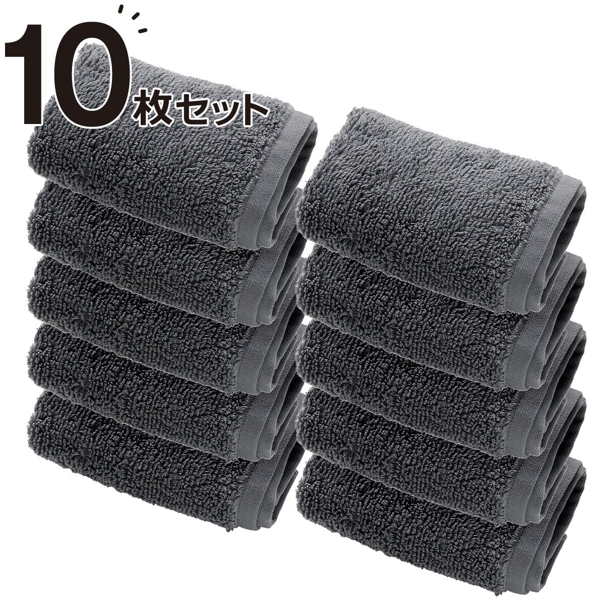 ◆激安8点セット◆サニタリー洗面用具　Diorタオル マルセイ　ロタンティック 5枚セット 吸水力抜群スーパーロングパイル フェイスタオル