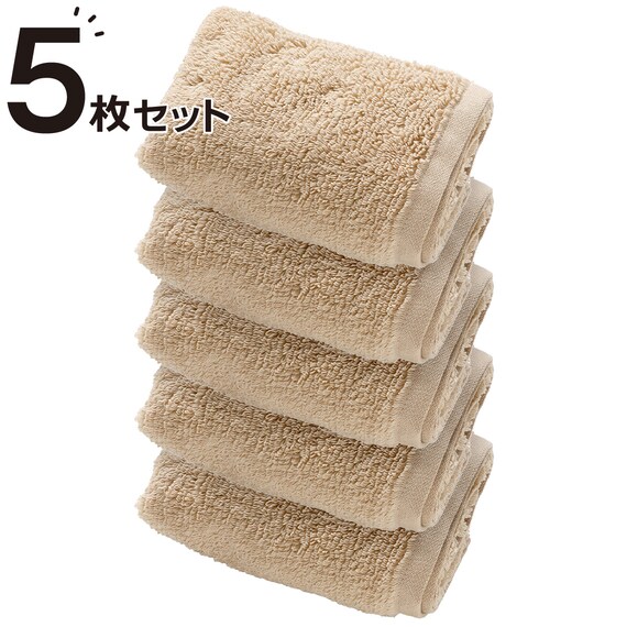 5枚セット 吸水力抜群スーパーロングパイル フェイスタオル ベージュ SH01 1枚目画像
