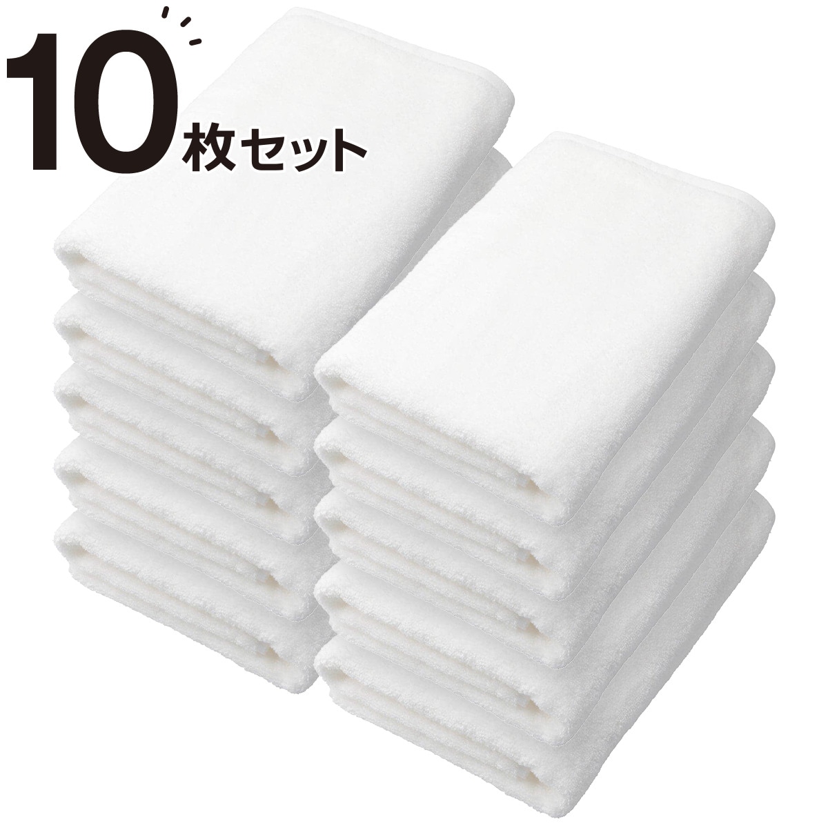 バス用品 ニトリ バスタオル」の人気商品一覧 | 安い商品を通販