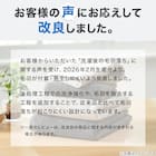 ベーシックな抗菌防臭 スリムバスタオル(WS001 33x120 NV) 16枚目画像