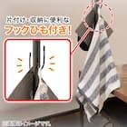 ベーシックな抗菌防臭 スリムバスタオル(PM001 33x120 TBL/GR) 17枚目画像