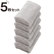 【5ﾏｲｾｯﾄ】ﾊﾞｽﾀｵﾙ 60x120 LGY GT-006