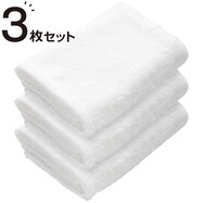 【3ﾏｲｾｯﾄ】ﾊﾞｽﾀｵﾙ 60x120 WH GT14