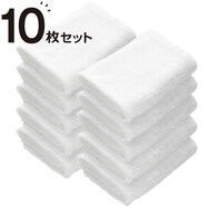 【10ﾏｲｾｯﾄ】ﾊﾞｽﾀｵﾙ 60x120 WH GT14