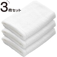 【3ﾏｲｾｯﾄ】ｵｵﾊﾞﾝﾊﾞｽﾀｵﾙ 70x140WH GT14