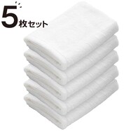 【5ﾏｲｾｯﾄ】ｵｵﾊﾞﾝﾊﾞｽﾀｵﾙ 70x140WH GT14