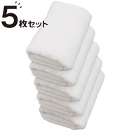 【5ﾏｲｾｯﾄ】ｲﾏﾊﾞﾘ ﾌﾝﾜﾘﾊﾞｽﾀｵﾙ WH