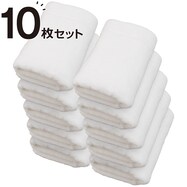 【10ﾏｲｾｯﾄ】ｲﾏﾊﾞﾘ ﾌﾝﾜﾘﾊﾞｽﾀｵﾙ WH