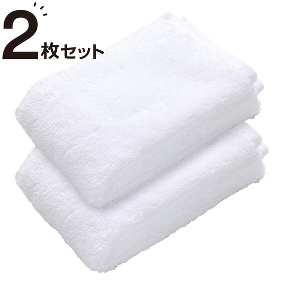 【2枚セット】吸水力抜群スーパーロングパイル スリムバスタオル SH01(WH) 1枚目画像