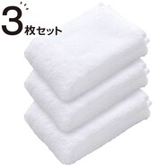 ｽﾘﾑﾊﾞｽﾀｵﾙSH01WH3ﾏｲｾｯﾄ