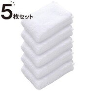 ｽﾘﾑﾊﾞｽﾀｵﾙSH01WH5ﾏｲｾｯﾄ