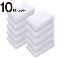 ｽﾘﾑﾊﾞｽﾀｵﾙSH01WH10ﾏｲｾｯﾄ