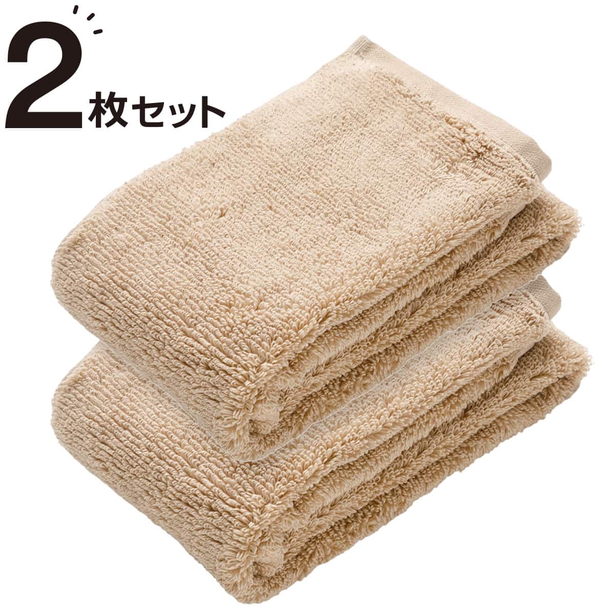 2枚セット】吸水力抜群スーパーロングパイル 大判バスタオル SH01