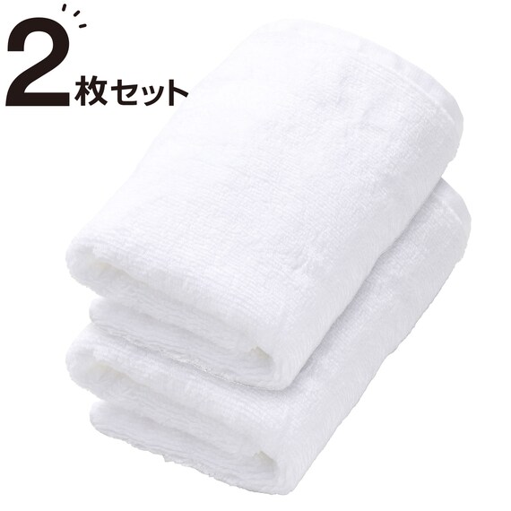 バスタオル 2枚セット(60x120 WH SH01) 1枚目画像
