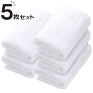 ﾊﾞｽﾀｵﾙSH01WH5ﾏｲｾｯﾄ