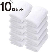 ﾊﾞｽﾀｵﾙSH01WH10ﾏｲｾｯﾄ