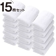 ﾊﾞｽﾀｵﾙSH01WH15ﾏｲｾｯﾄ