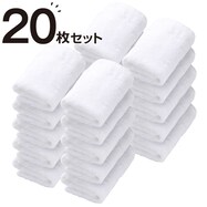 ﾊﾞｽﾀｵﾙSH01WH20ﾏｲｾｯﾄ