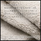 吸水力抜群スーパーロングパイル バスタオル(60x120 LGY SH01) 6枚目画像