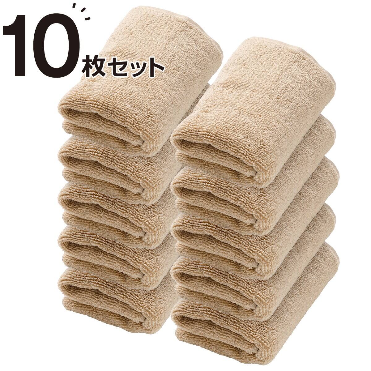 10枚セット 吸水力抜群スーパーロングパイル バスタオル ベージュ SH01