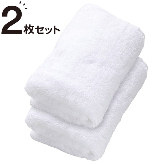 【2枚セット】吸水力抜群スーパーロングパイル 大判バスタオル SH01(WH) 1枚目画像