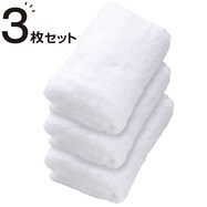 ｵｵﾊﾞﾝﾊﾞｽﾀｵﾙSH01WH3ﾏｲｾｯﾄ