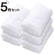 ｵｵﾊﾞﾝﾊﾞｽﾀｵﾙSH01WH5ﾏｲｾｯﾄ