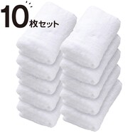 ｵｵﾊﾞﾝﾊﾞｽﾀｵﾙSH01WH10ﾏｲｾｯﾄ