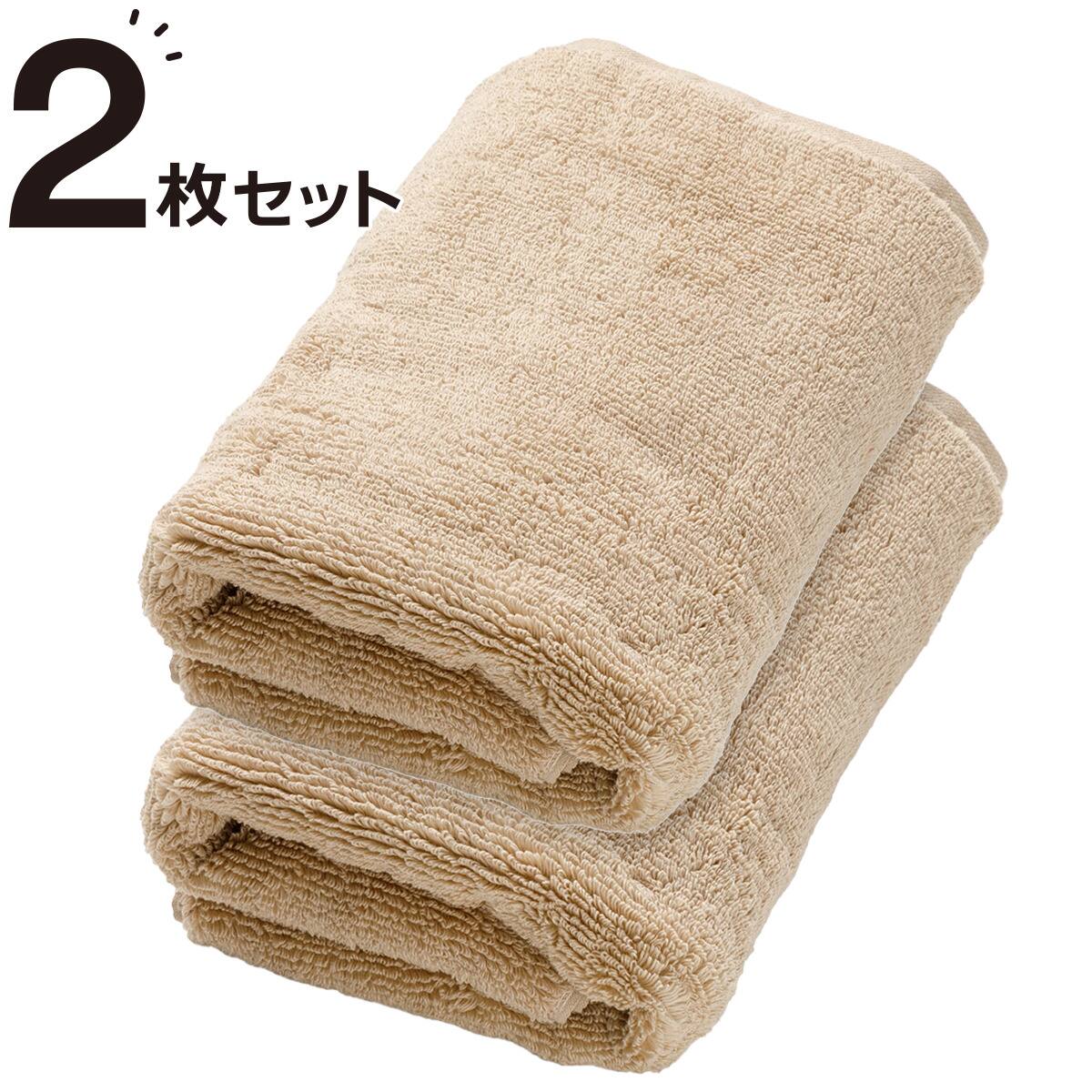 2枚セット】吸水力抜群スーパーロングパイル 大判バスタオル SH01
