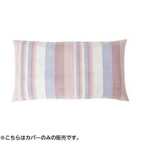 座布団 おしゃれ ニトリネット 公式 家具 インテリア通販 3ページ目