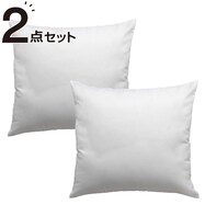 座布団 おしゃれ ニトリネット 公式 家具 インテリア通販