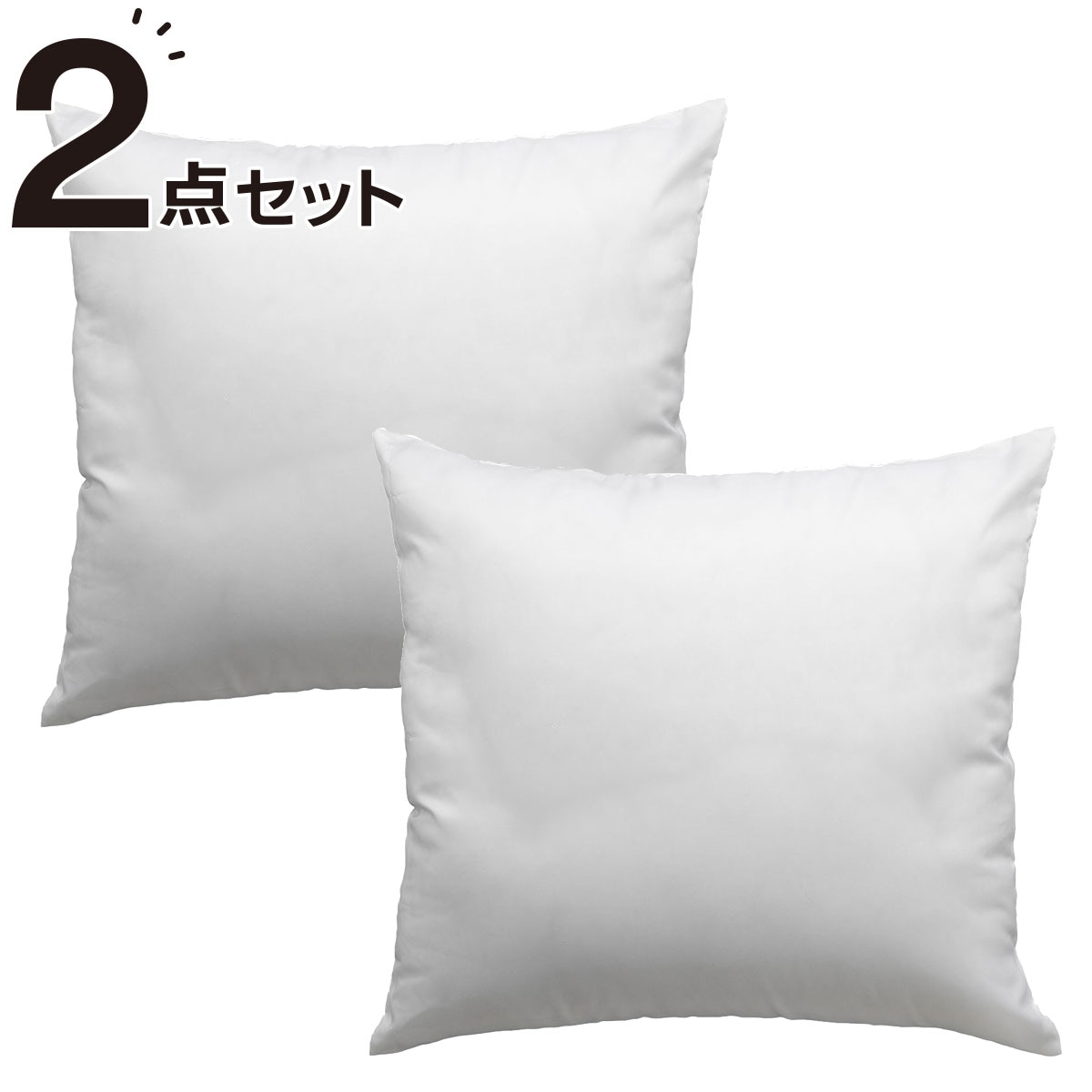 フロアクッション 座布団本体 ポリエステル3 55 59 通販 ニトリネット 公式 家具 インテリア通販 フロアクッション 座布団本体 ポリエステル3 55 59 通販 ニトリネット 公式 家具 インテリア通販