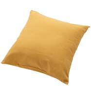 シンプル座布団カバー 通販 ニトリネット 公式 家具 インテリア通販