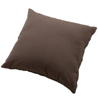 ニトリ クッションの人気商品 通販 価格比較 価格 Com