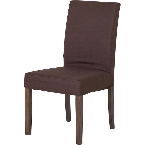 ダイニングチェアカバー Nバイオス専用 通販 ニトリネット 公式 家具 インテリア通販 ダイニングチェアカバー Nバイオス専用 通販 ニトリネット 公式 家具 インテリア通販