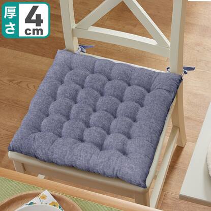 シートクッション Inホーム Nv 通販 ニトリネット 公式 家具 インテリア通販