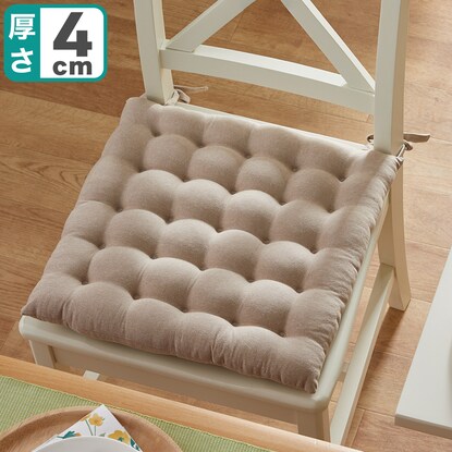 シートクッション Inホーム2 通販 ニトリネット 公式 家具 インテリア通販