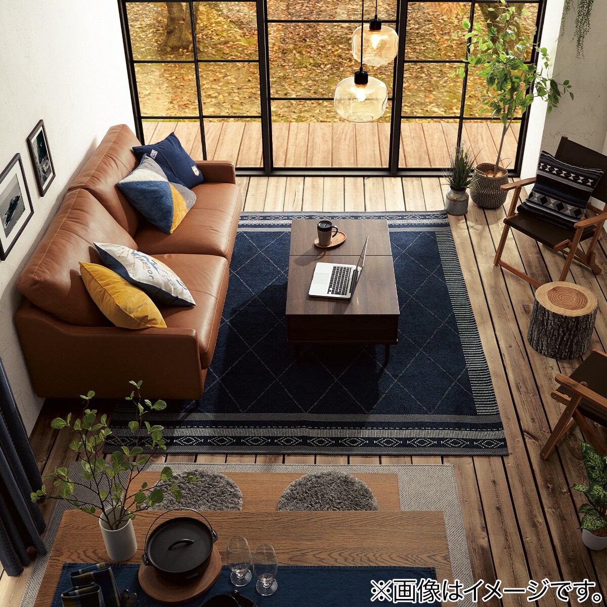 スツール キリカブ16 通販 ニトリネット 公式 家具 インテリア通販 スツール キリカブ16 通販 ニトリネット 公式 家具 インテリア通販