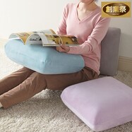 ホワホワクッション【期間限定価格：11/26～1/5まで】