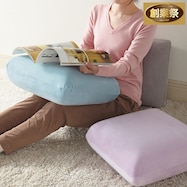 ホワホワクッション【期間限定価格:11/26~1/5まで】