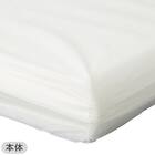 ヌードロングフロアクッション 本体+専用カバー(PL001 GY) 14枚目画像