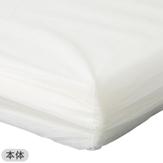 ヌードロングフロアクッション 本体+専用カバー(PL001 GY) 14枚目画像