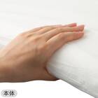 ヌードロングフロアクッション 本体+専用カバー(PL001 GY) 15枚目画像